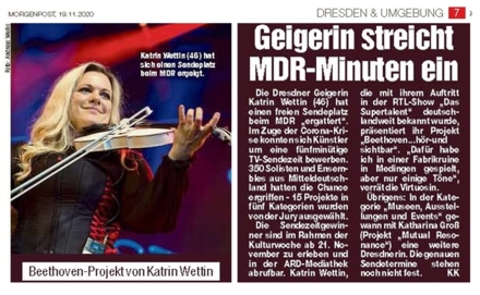 Katrin Wettin & The Classic Sounds | Projekt "Beethoven…hör- und sichtbar" MDR-Aktion "Freie Sendezeit für freie Künstlerinnen und Künstler"